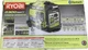 Ryobi Ryi2322vnm 2,300 Watt Inverter Generator- Local pick up