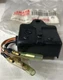YAMAHA EF600 GENERATOR 1995-1998 7X9-85540-M0-00 CDI UNIT EF600 JAPAN N.O.S