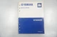 2008 Yamaha EF4500iSE OEM Generator Service Shop Manual LIT-19616-01-46