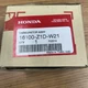 Honda Carburetor 16100-z1D-W21