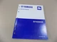 YAMAHA FACTORY MANUALS/EF2800iSE/ 2008