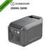 Dabbsson 298Wh 300W Portable Power Station Solar Generator for Camping RV Trip