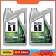 (2 pack) Mobil 1 ESP European Car Formula Full Synthetic Motor Oil 5W-30, 5 Qt