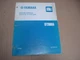 1998 Yamaha Generator EF2600A Service Manual