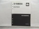 2009 Yamaha Supplementary Service Manual EF2400iSHC Workshop Book B6492