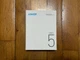 ANKER 521 POWER BANK POWERCORE FUSION 45W A1626111 BOX ONLY