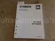 2013 YAMAHA EF7200D EF7200DE Service Manual OEM