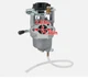Carburetor For Ryobi RYi2300BT & RYi2300BTA Generator 308054124.