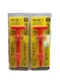 Lot Of 2 Hunters Specialties Butt Out 2 Field Dressing Tool - Orange - HS-00631