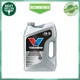 Valvoline Advanced Protection Full Synthetic 5W-30 Motor Oil 5 Quart