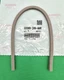 HONDA Plug Cover Seal EU3200i 63348-Z45-000 Genuine OEM 63348Z45000 NEW