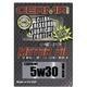 Cerma 5W-30 Ceramic Synthetic Motor Oil STM-3 SiC 15000 Mile Self Cleaning USA