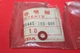NOS GENUINE Honda E1500 ES3500 EX800 F28 Fiber Gasket 6mm OEM # 90445-700-000