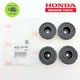 4 Pack For Honda 68325-Z07-003 Lower Rubber Foot Pad For EU2000 EB2000