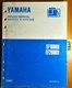 Yamaha EF1600X EF2500X EF1600 EF2500 X EF 1600 2500 Generator Service Manual 95