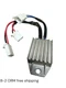 Sun Joe Regulator SJG4100LP OEM Rectifier Regulator Free Shipping