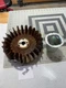 HOMELITE GENERATOR FLYWHEEL  7CRB-4050514, HG5700R, MZ300R (#8566)