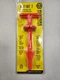 "Butt Out 2", Big Game Field Dressing Tool by Hunters Speacialties