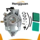 Carburetor Air Filter And Gaskets Kit fit for Honda GCV170LA Lawn Mowers HRN216
