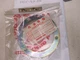 NOS HONDA 19515-812-010 COOLING FAN PLATE E300 GENERATOR