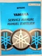 Yamaha Generator EF600 Service Manual NOS  in French Only # 7YO-28197-EO