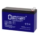 Mighty Max 12V 9Ah GEL NB Terminal Battery Replaces Generac XP8000E Generator