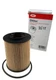 Genuine JMP Oil Filter 3120176 Opel Agila Astra Corsa