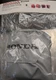 Honda EU1000i Generator Outer Plastic Cover