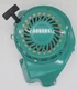 NOS Onan Cummins 0181-0448 Starter Recoil & Housing