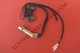 Firman H05752 439CC 5700 7125 Watt Dual Hybrid Fuel Generator Ignition Coil