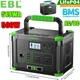 500W/519Wh LiFePO4 Lithium Battery Portable Power Station Outdoor Camping Power