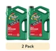 (2 pack) All Mileage 5W-30 Motor Oil, 5 Quart, Engine Longevity, Durable Wear
