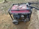 Honda EB 5000X Portable Gasoline Generator 5100-6000W Single Phase