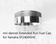 YAMAHA EF2400iSHC INVERTER GENERATOR EXTENDED RUN FUEL CAP