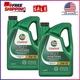 (2 pack) Castrol GTX High Mileage 5W-30 Synthetic Blend Motor Oil, 5 Quarts