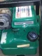 CARBURETOR CARB For Coleman Powermate Powerbase 2250 Watt 5HP Model PM54-2200