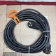 VEVOR Heavy Duty Power Extension Cord, Generator Cord for Welding Machines, 50ft