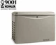 Kohler 14RCA Generator - LP or NG - 14kW - 120/240V - 1 Phase
