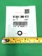 NEW Genuine HONDA O-Ring EB2000I EU2000I EU2200IT EU3200I 91301-ZM0-V31 OEM