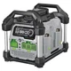 Ego Charging Station,2,000 W,No Batteries PST3040 Ego PST3040 692042010385