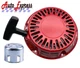 Brand New Red Recoil Assembly w/ Hub Compatible With Honda GX 240 8.0 HP Engine