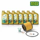 7L 5W40 Engine Oil + Oil Filter for BMW 1 Series 2 Series 3 Series 5 Series 28i 30i 35i N52 N55 B30