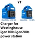 🔥battery Charger For westinghouse igen300s igen200s iGen600s power station