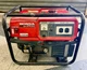 Honda EM2500 Portable, Gasoline-Powered Generator (Pick Up Only) For Parts