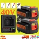 2X 40V 4.0Ah for Black Decker 40 Volt Max Lithium Battery/Charger LBXR36 LBX2040