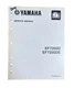 2014 Yamaha EF7200D/EF7200DE Service Manual LIT-19616-02-14