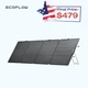 EcoFlow 220W NextGen Solar Panel Kit Waterproof IP68 for Outdoor Camping RV