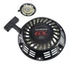 RECOIL STARTER PULL START FIT HONDA GX160 GX200 5.5HP 6.5HP GENERATOR ENGINE