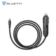 BLUETTI Car Charging Cable DC7909 Compatible with Power Station EB3A