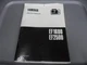 NOS Yamaha Factory Shop Repair Service Manual EF1600 EF2500 LIT11616-00-22